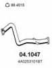 ASSO 04.1047 Exhaust Pipe